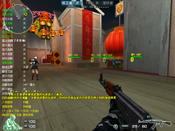 List Image